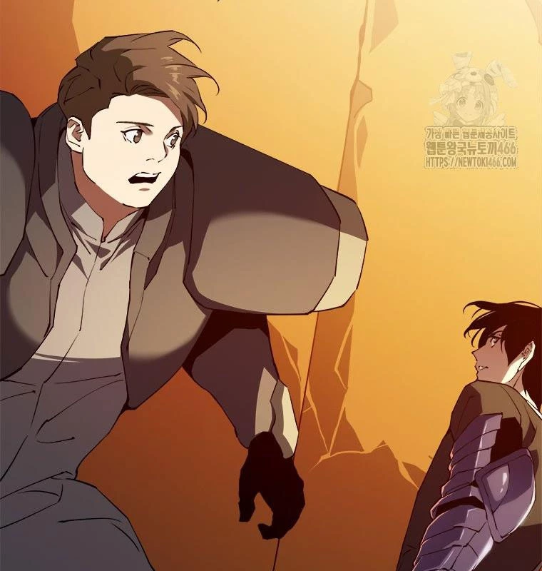 Lv 1 Bất Khả Chiến Bại Chapter 55 - Trang 2