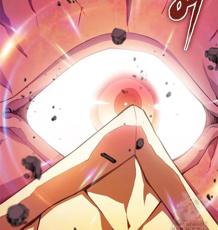 Lv 1 Bất Khả Chiến Bại Chapter 55 - Trang 2