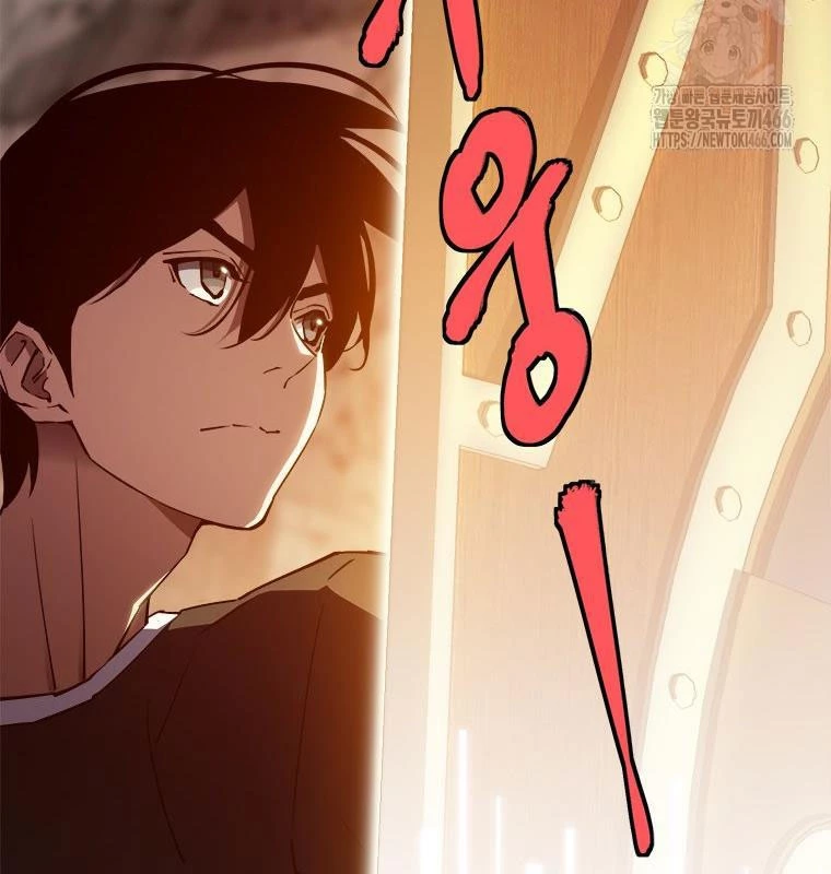 Lv 1 Bất Khả Chiến Bại Chapter 55 - Trang 2