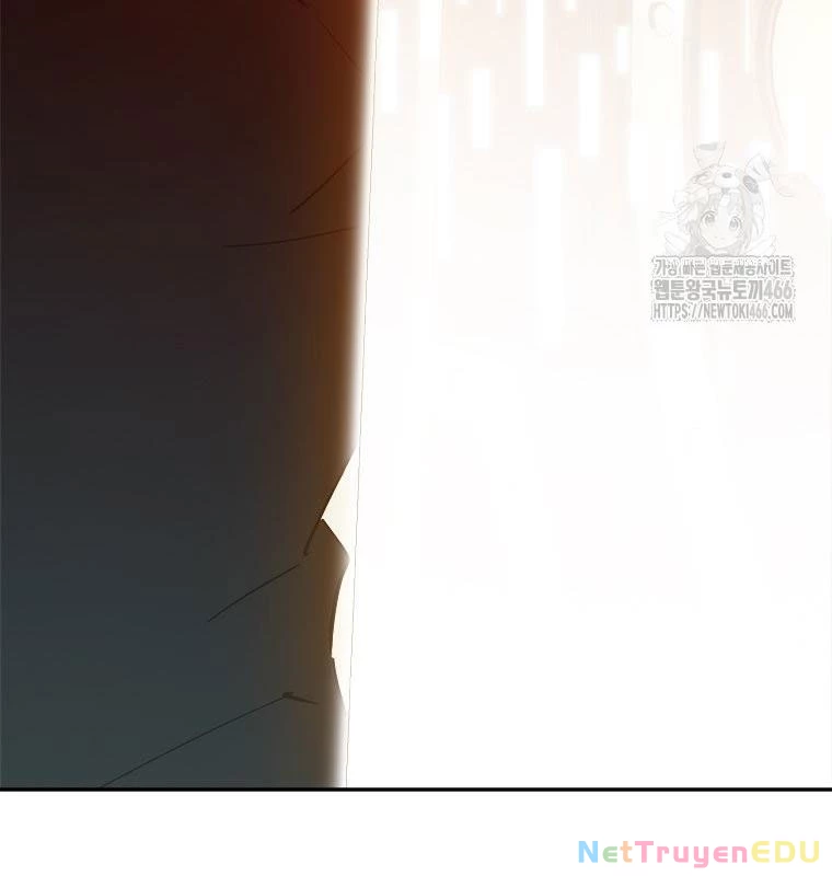 Lv 1 Bất Khả Chiến Bại Chapter 55 - Trang 2