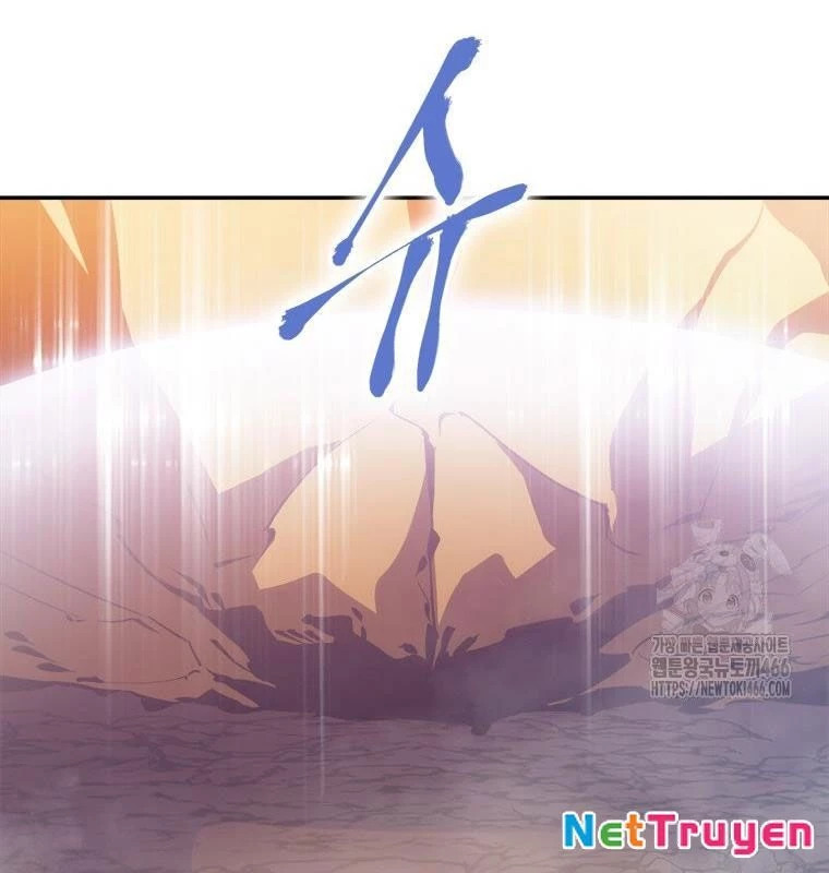 Lv 1 Bất Khả Chiến Bại Chapter 55 - Trang 2