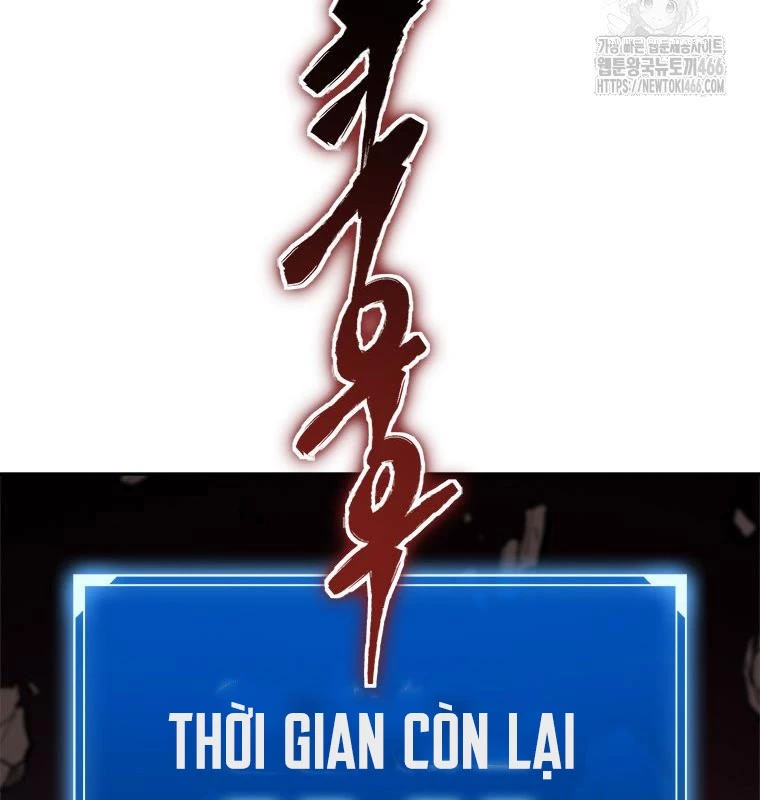 Lv 1 Bất Khả Chiến Bại Chapter 55 - Trang 2