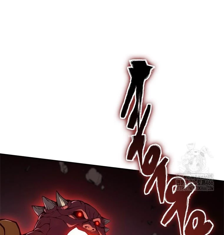 Lv 1 Bất Khả Chiến Bại Chapter 55 - Trang 2