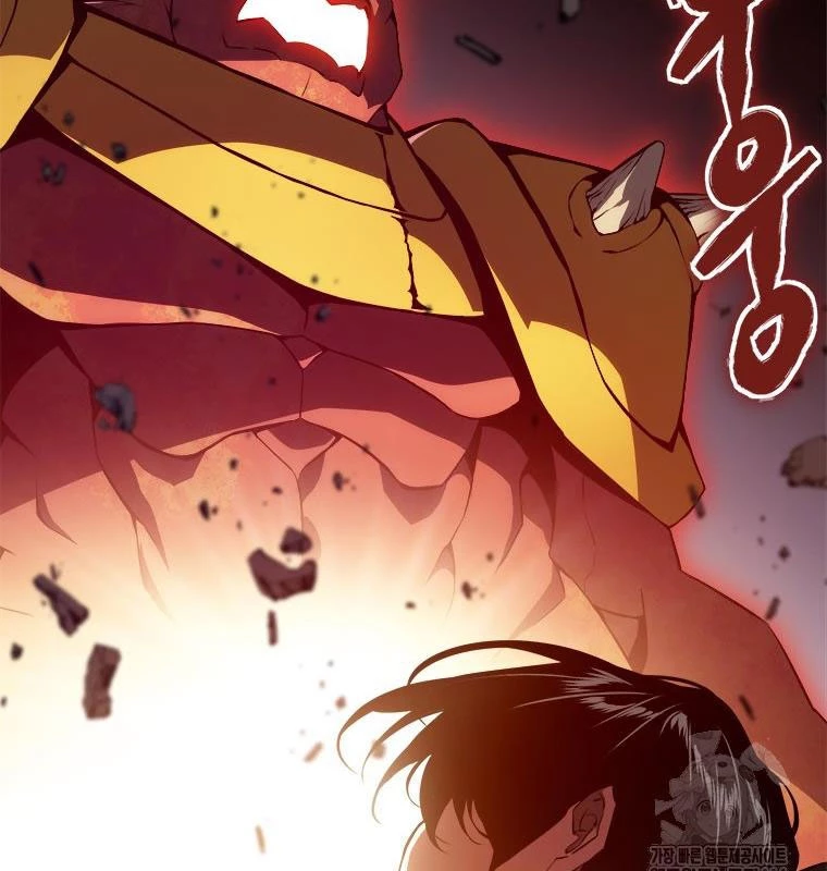 Lv 1 Bất Khả Chiến Bại Chapter 55 - Trang 2