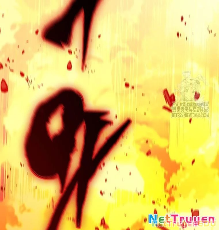 Lv 1 Bất Khả Chiến Bại Chapter 55 - Trang 2