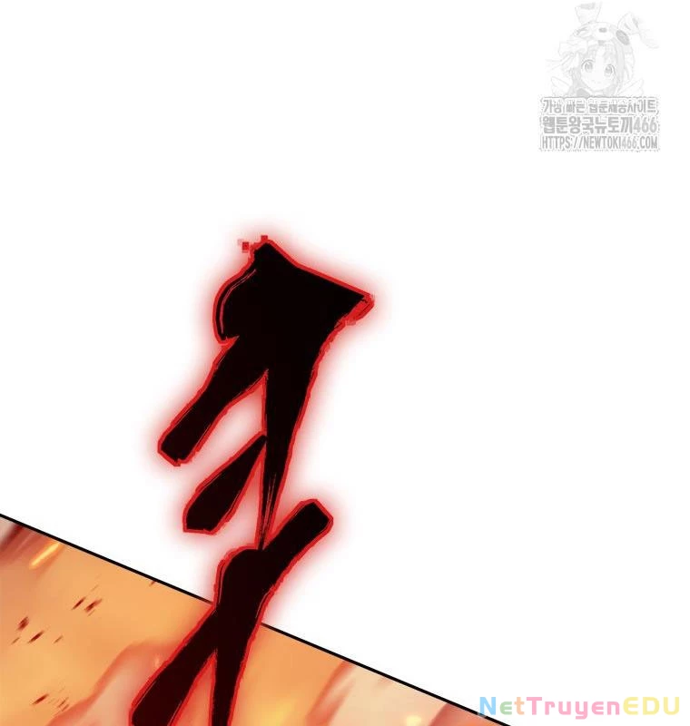 Lv 1 Bất Khả Chiến Bại Chapter 55 - Trang 2