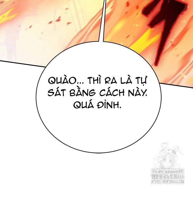 Lv 1 Bất Khả Chiến Bại Chapter 55 - Trang 2