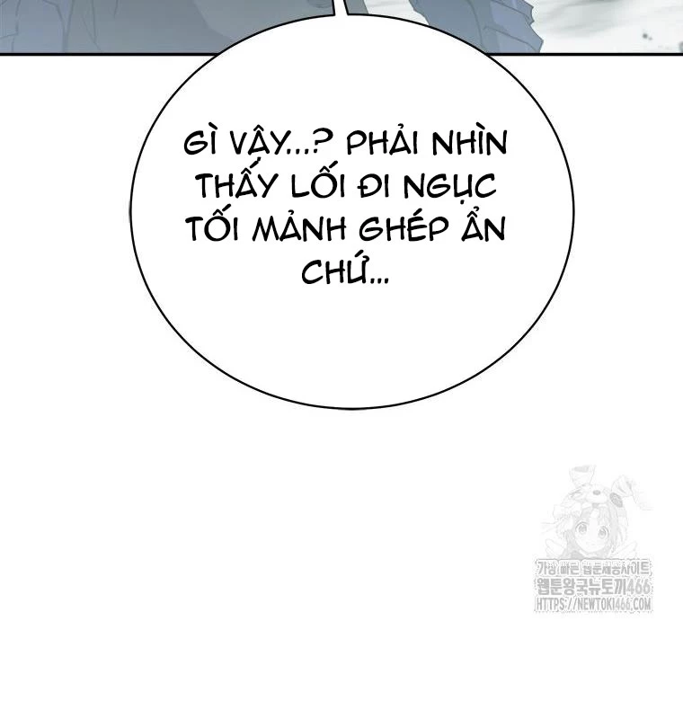 Lv 1 Bất Khả Chiến Bại Chapter 55 - Trang 2