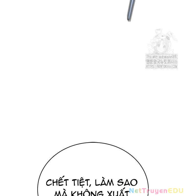 Lv 1 Bất Khả Chiến Bại Chapter 55 - Trang 2