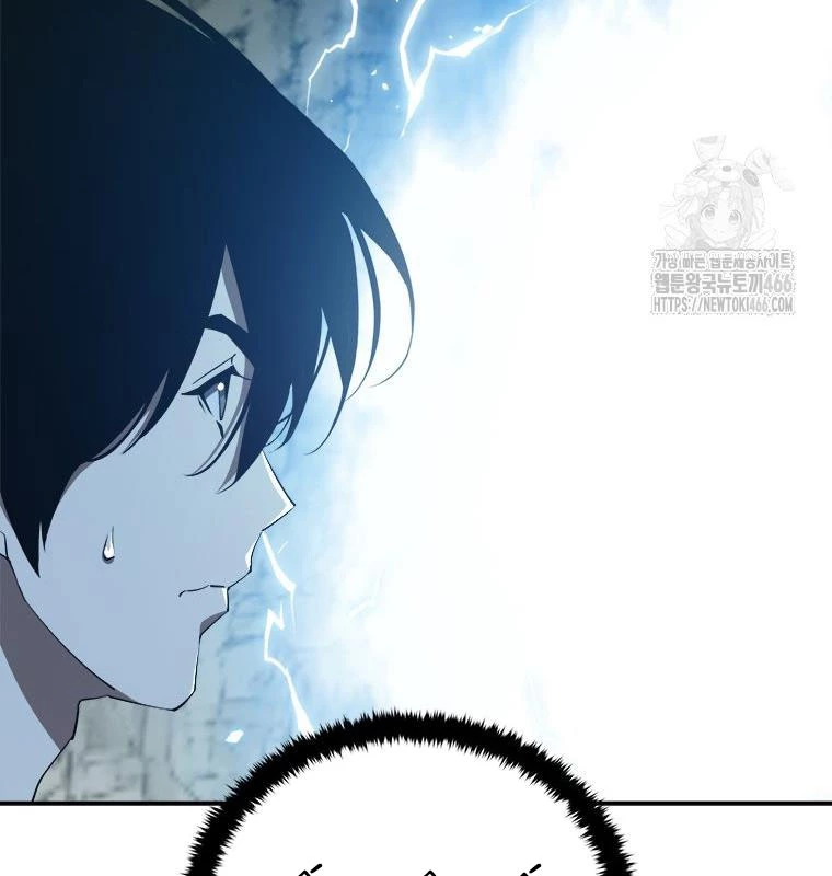 Lv 1 Bất Khả Chiến Bại Chapter 55 - Trang 2