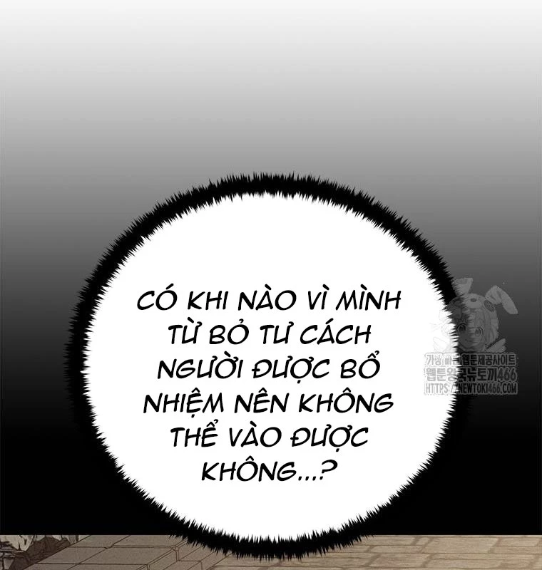 Lv 1 Bất Khả Chiến Bại Chapter 55 - Trang 2