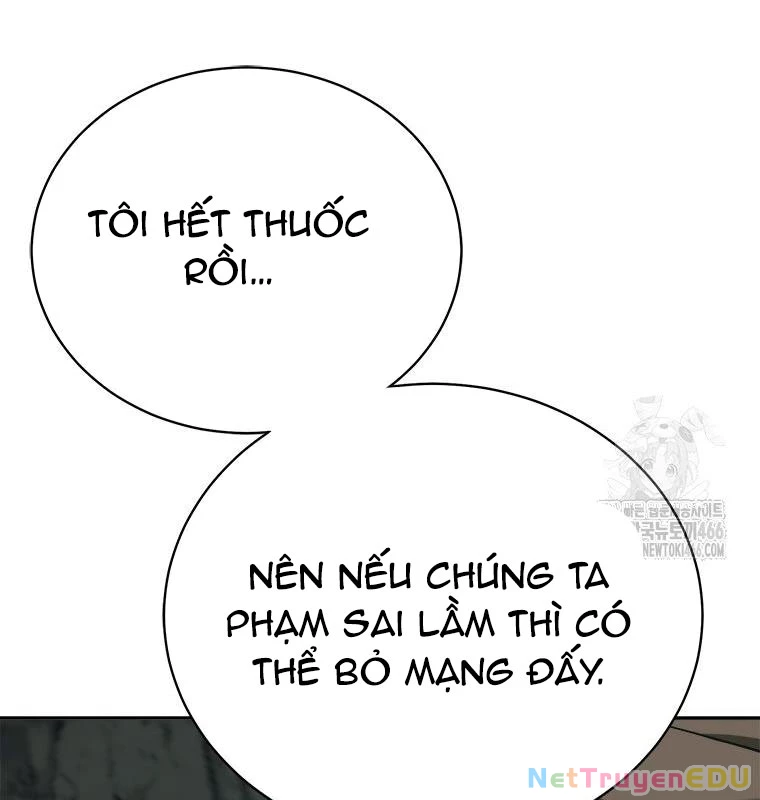 Lv 1 Bất Khả Chiến Bại Chapter 55 - Trang 2