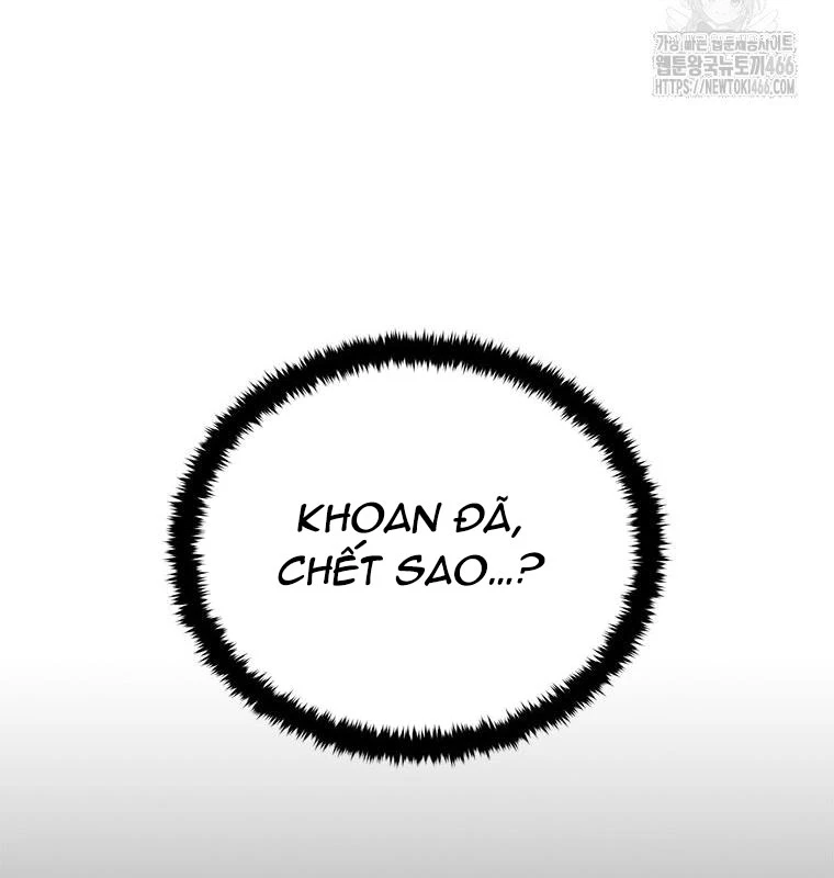 Lv 1 Bất Khả Chiến Bại Chapter 55 - 118