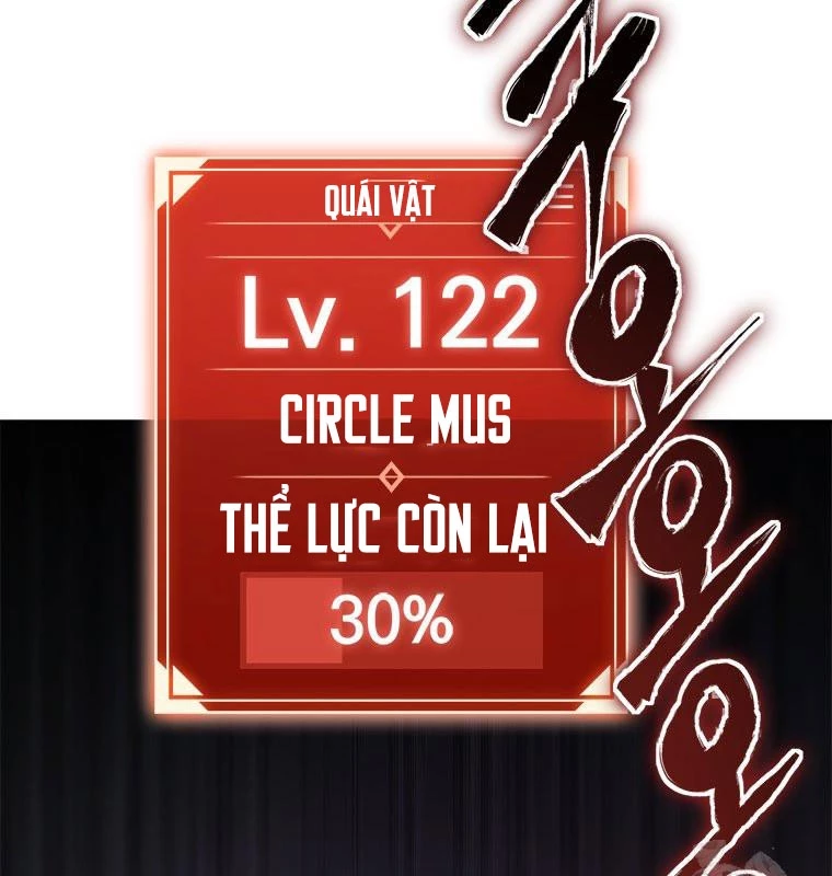 Lv 1 Bất Khả Chiến Bại Chapter 55 - Trang 2
