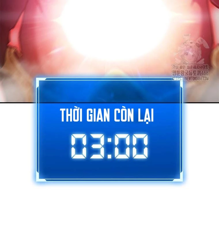 Lv 1 Bất Khả Chiến Bại Chapter 55 - Trang 2