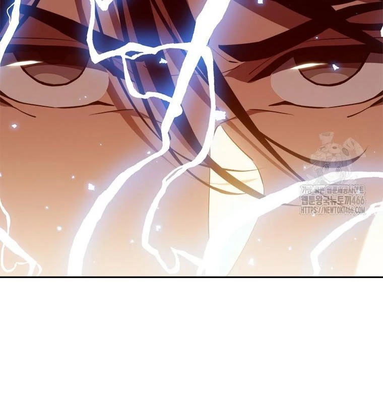 Lv 1 Bất Khả Chiến Bại Chapter 55 - Trang 2