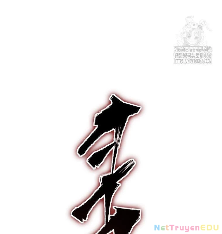 Lv 1 Bất Khả Chiến Bại Chapter 55 - Trang 2