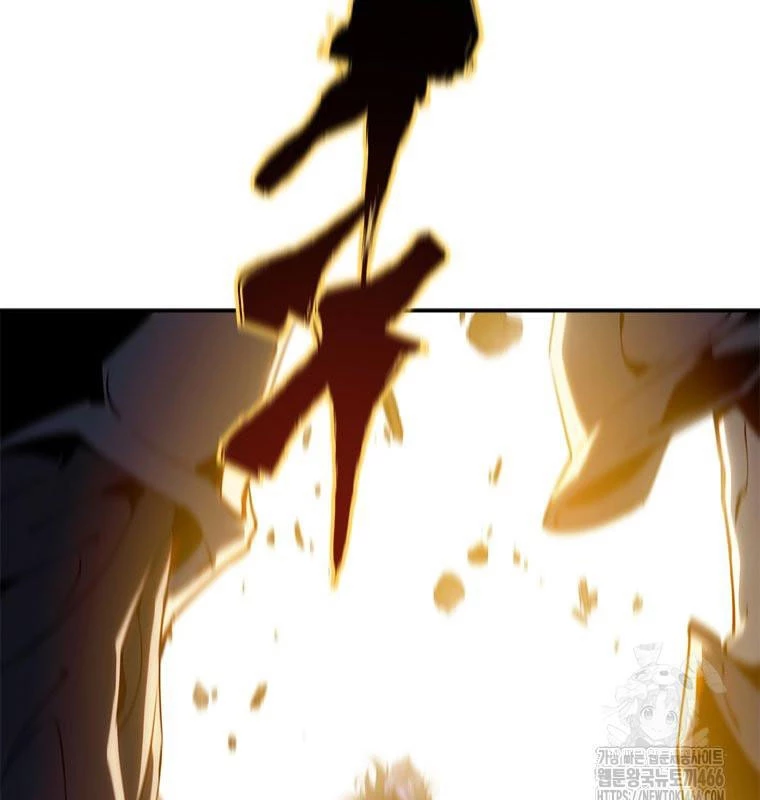 Lv 1 Bất Khả Chiến Bại Chapter 55 - Trang 2