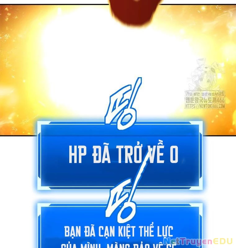 Lv 1 Bất Khả Chiến Bại Chapter 55 - Trang 2