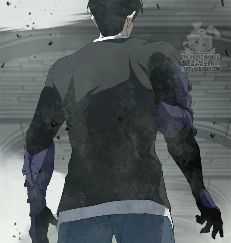 Lv 1 Bất Khả Chiến Bại Chapter 55 - Trang 2