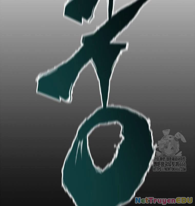 Lv 1 Bất Khả Chiến Bại Chapter 55 - Trang 2