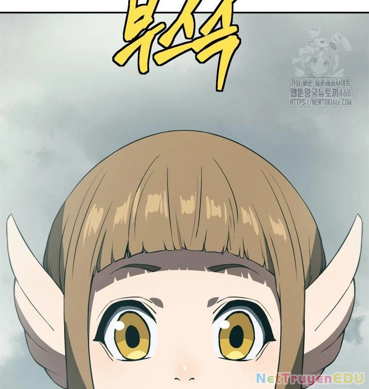 Lv 1 Bất Khả Chiến Bại Chapter 55 - Trang 2