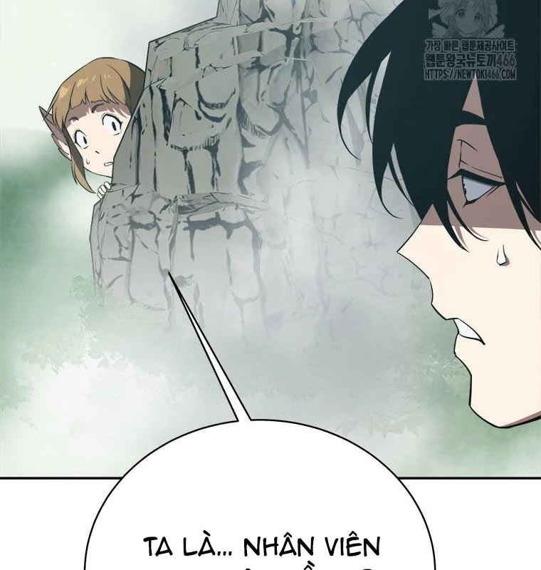 Lv 1 Bất Khả Chiến Bại Chapter 55 - Trang 2