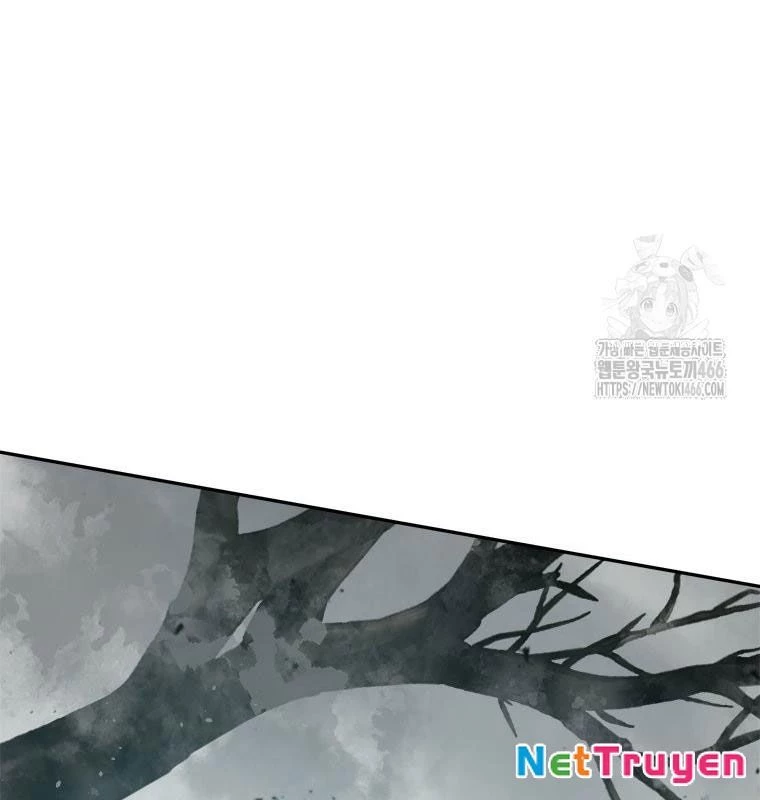 Lv 1 Bất Khả Chiến Bại Chapter 55 - Trang 2