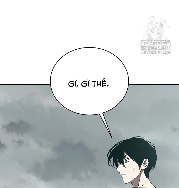 Lv 1 Bất Khả Chiến Bại Chapter 56 - Trang 2