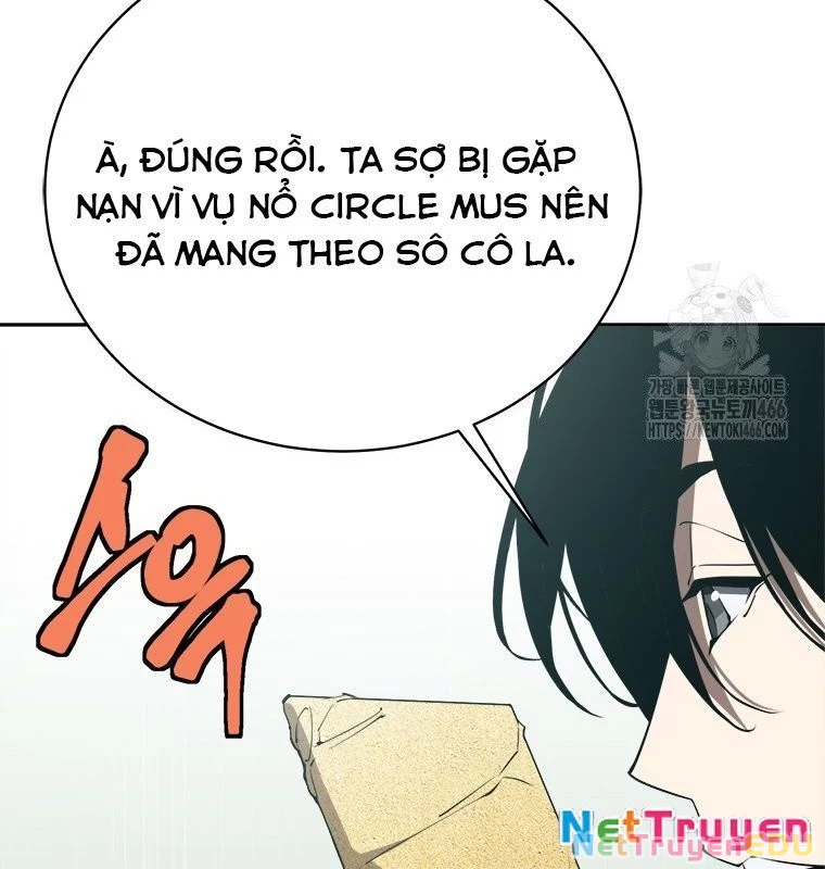 Lv 1 Bất Khả Chiến Bại Chapter 56 - 41