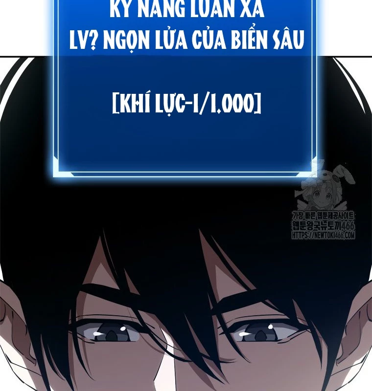 Lv 1 Bất Khả Chiến Bại Chapter 56 - Trang 2