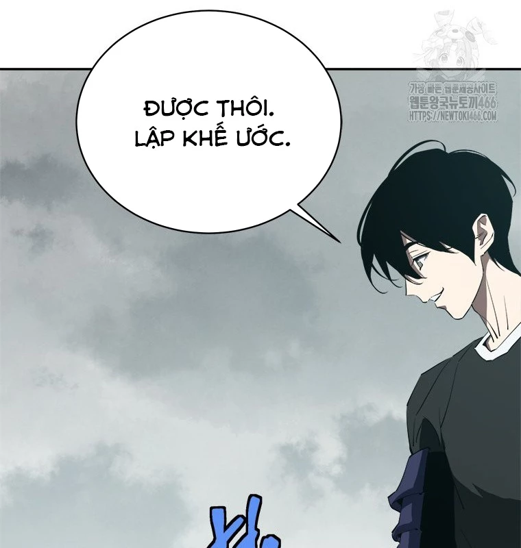 Lv 1 Bất Khả Chiến Bại Chapter 56 - Trang 2