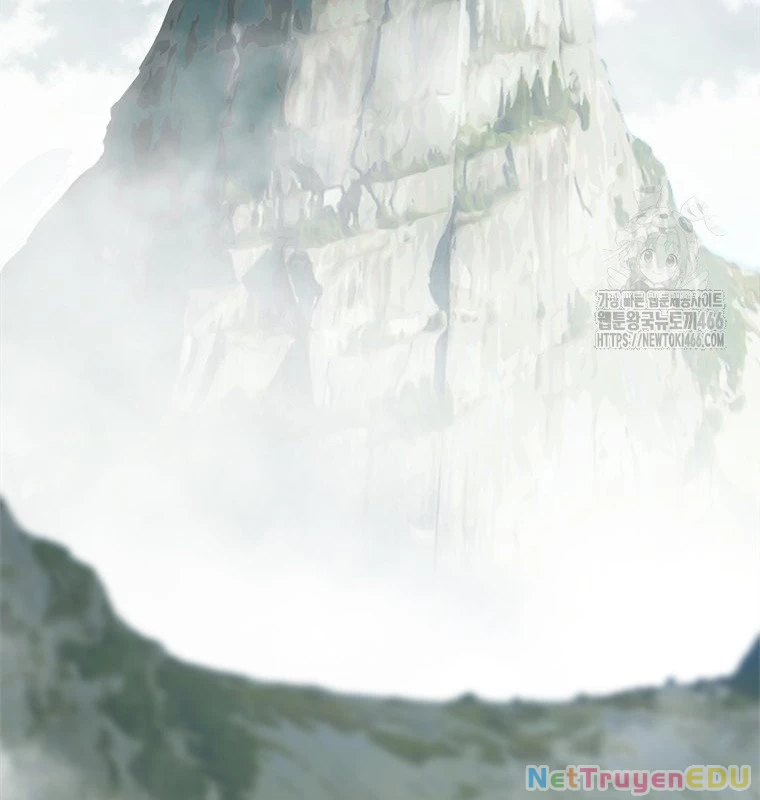 Lv 1 Bất Khả Chiến Bại Chapter 56 - Trang 2
