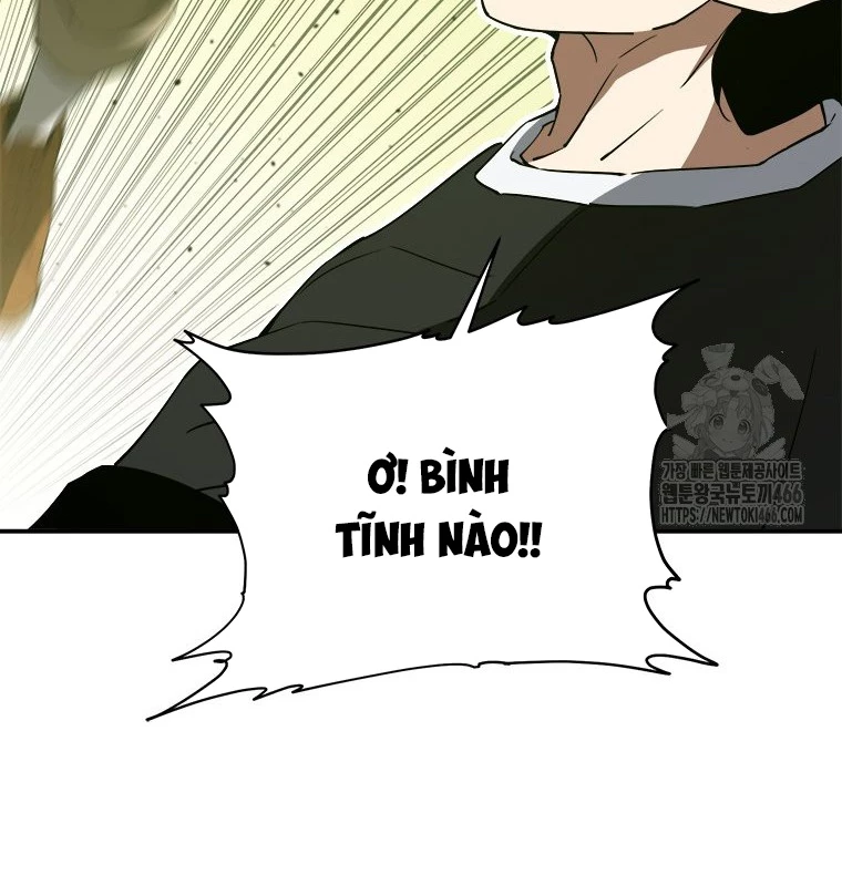 Lv 1 Bất Khả Chiến Bại Chapter 56 - Trang 2