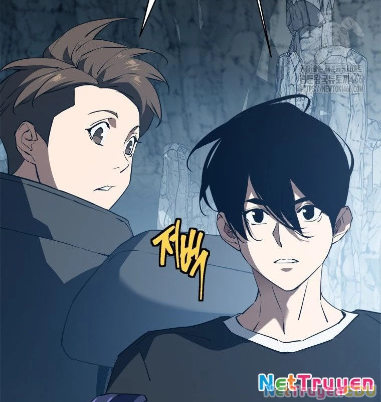 Lv 1 Bất Khả Chiến Bại Chapter 57 - Trang 2