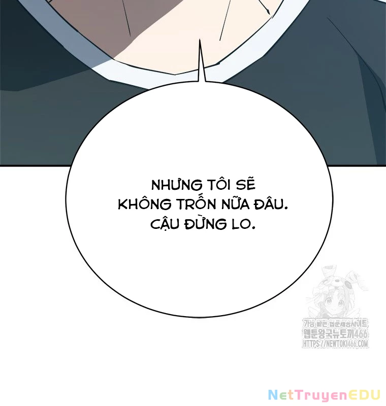 Lv 1 Bất Khả Chiến Bại Chapter 57 - Trang 2
