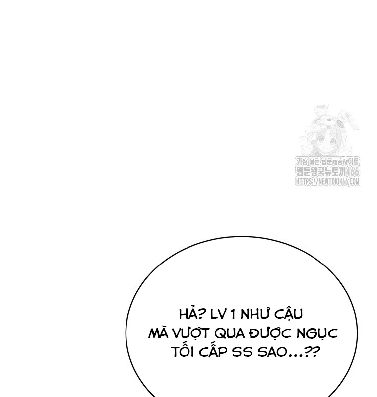 Lv 1 Bất Khả Chiến Bại Chapter 57 - Trang 2