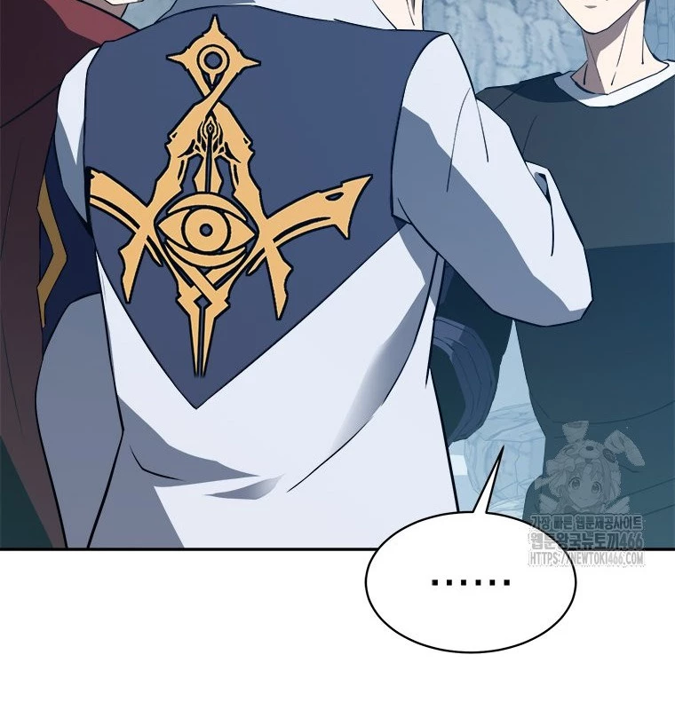 Lv 1 Bất Khả Chiến Bại Chapter 57 - Trang 2