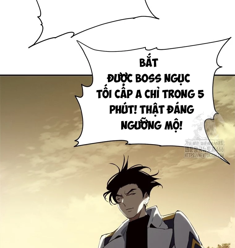 Lv 1 Bất Khả Chiến Bại Chapter 57 - Trang 2