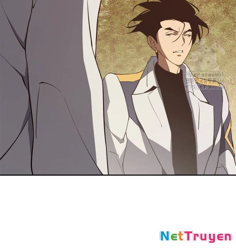 Lv 1 Bất Khả Chiến Bại Chapter 57 - Trang 2