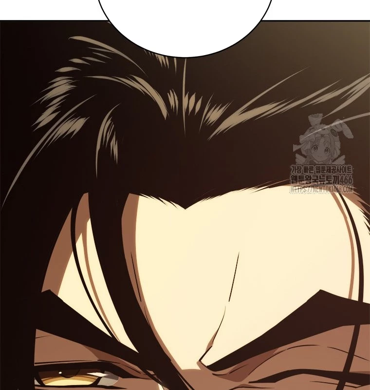 Lv 1 Bất Khả Chiến Bại Chapter 57 - Trang 2