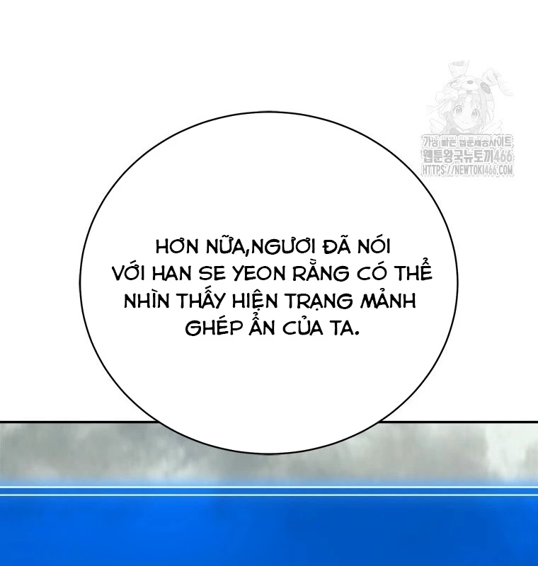Lv 1 Bất Khả Chiến Bại Chapter 57 - Trang 2