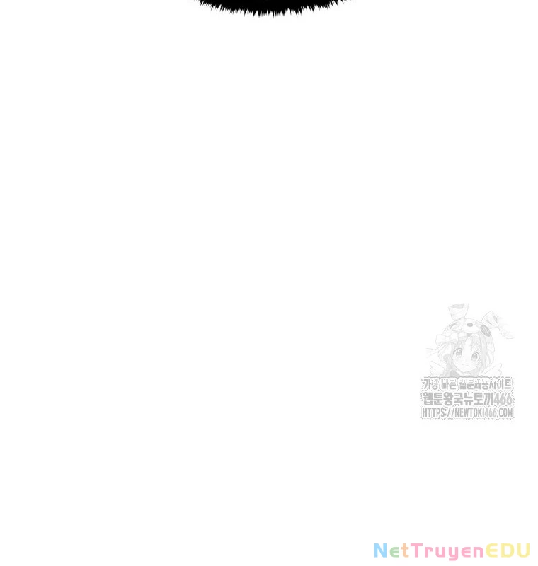 Lv 1 Bất Khả Chiến Bại Chapter 57 - Trang 2