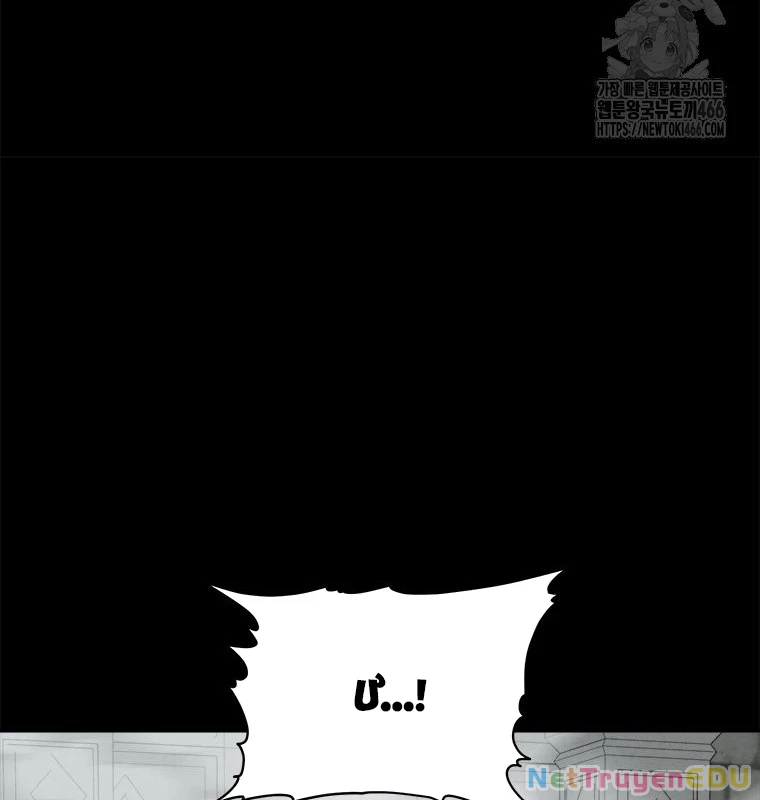 Lv 1 Bất Khả Chiến Bại Chapter 58 - Trang 2