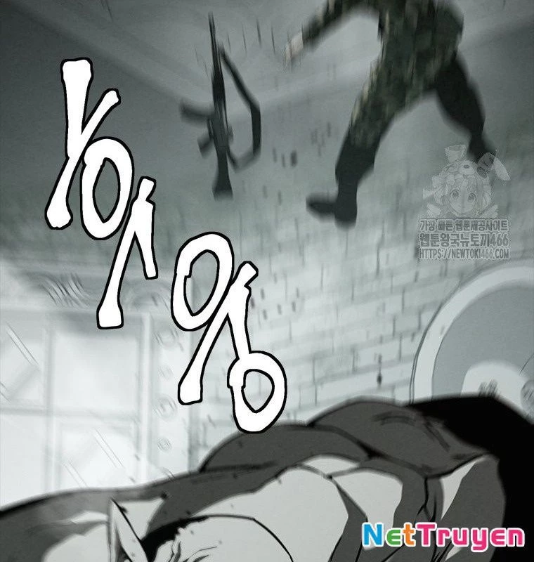 Lv 1 Bất Khả Chiến Bại Chapter 58 - Trang 2