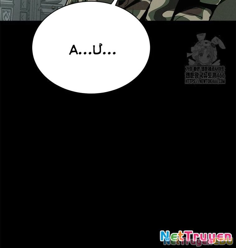 Lv 1 Bất Khả Chiến Bại Chapter 58 - Trang 2
