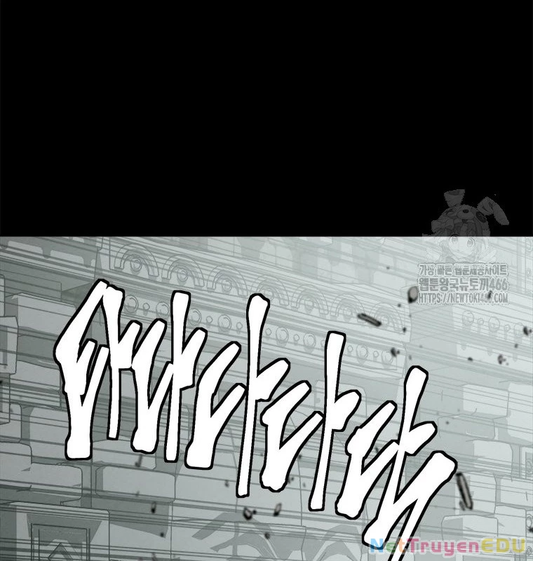 Lv 1 Bất Khả Chiến Bại Chapter 58 - Trang 2