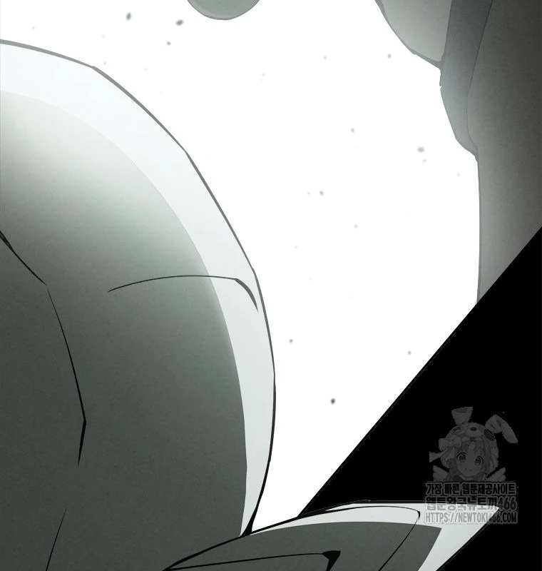 Lv 1 Bất Khả Chiến Bại Chapter 58 - Trang 2