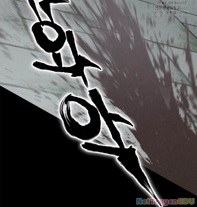 Lv 1 Bất Khả Chiến Bại Chapter 58 - Trang 2