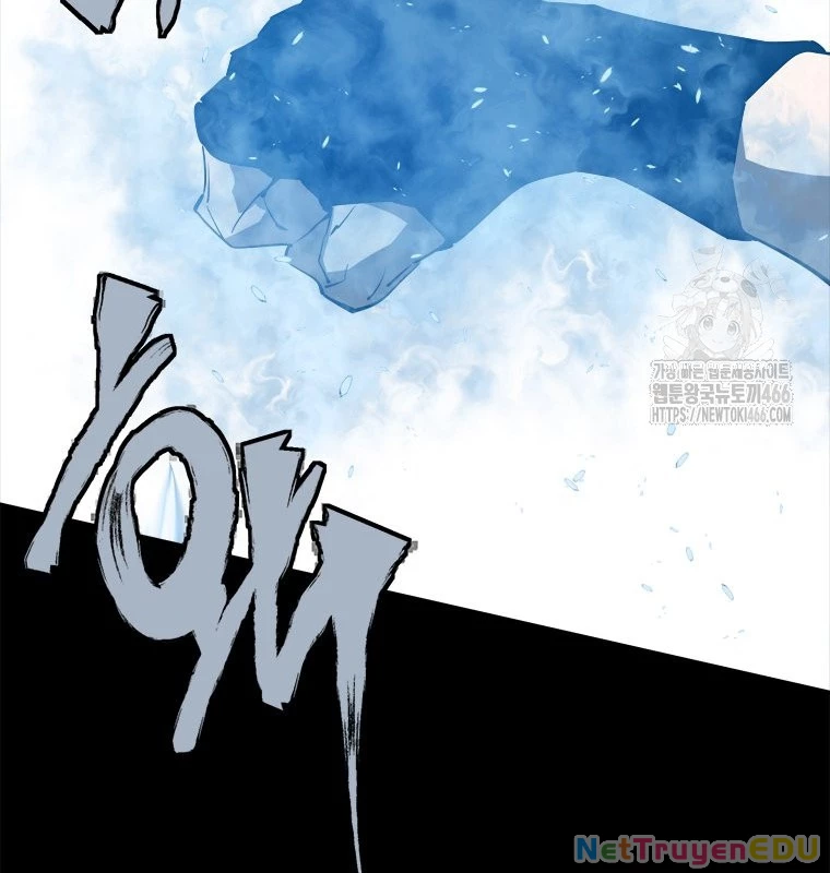 Lv 1 Bất Khả Chiến Bại Chapter 58 - Trang 2
